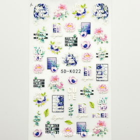 NAIL 5D STICKER FLOWERS #151