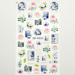 NAIL 5D STICKER FLOWERS #151
